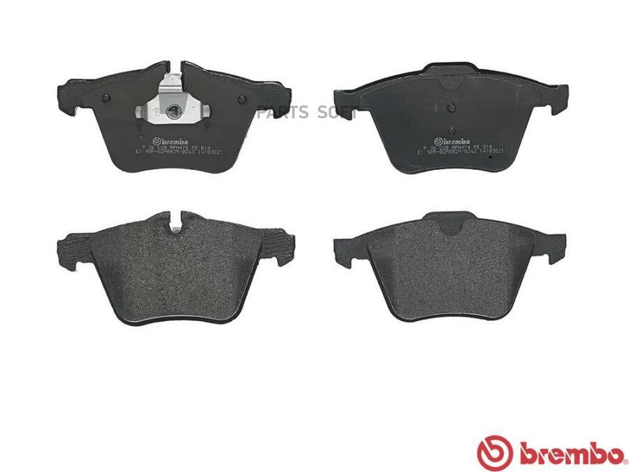 Тормозные колодки BREMBO , дисковые, передние - фото №2