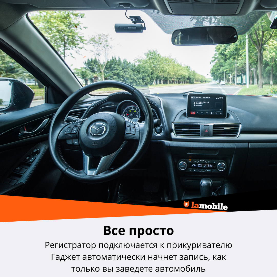 Видеорегистратор 70mai Dash Cam 1S Midrive D06