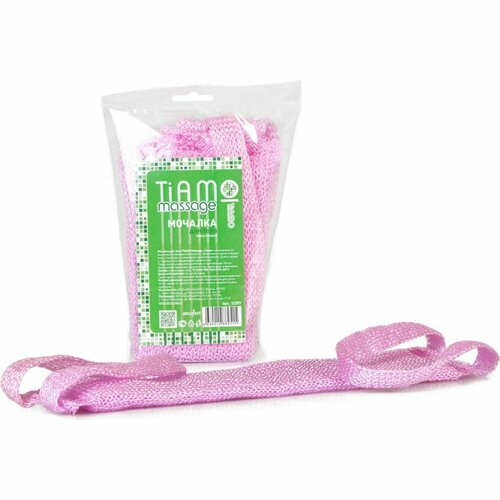 TIAMO Мочалка для тела Massage 