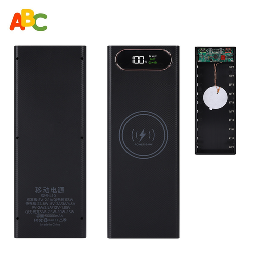 Корпус ABC для Power Bank 22.5W/15W Быстрая зарядка 10х18650 (L10)