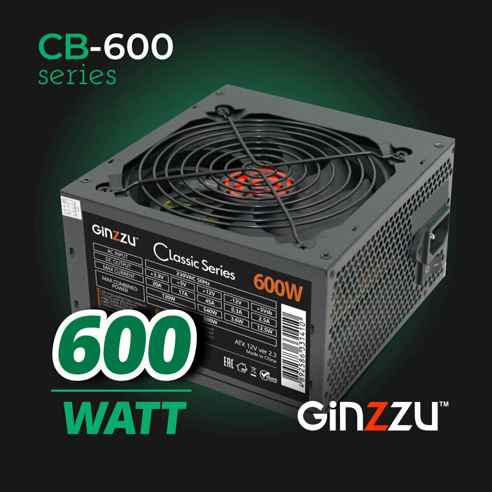 Блок питания Ginzzu 600W (CB600) ATX ,12CM, кабель питания, 3 года гарантии - фотография № 6