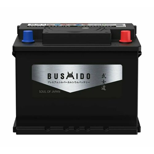 Аккумулятор автомобильный BUSHIDO SJ62 62.0 Ah 580 A низк ОП 242x175x175