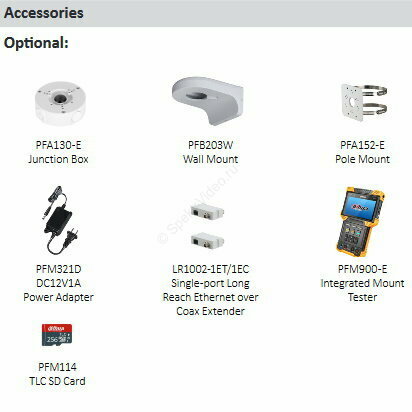 IP камера Dahua DH-IPC-HDW2431TP-AS-0280B