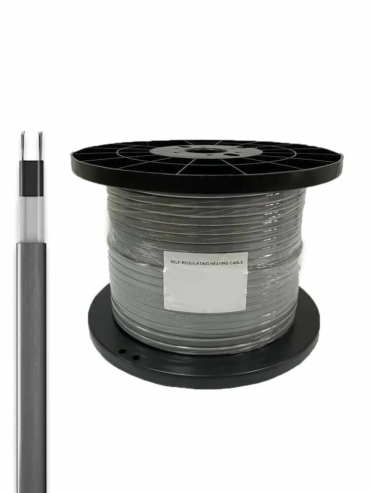 Саморегулирующийся греющий кабель на трубу, 9м 16Вт-2/ Без экрана/ Серый
