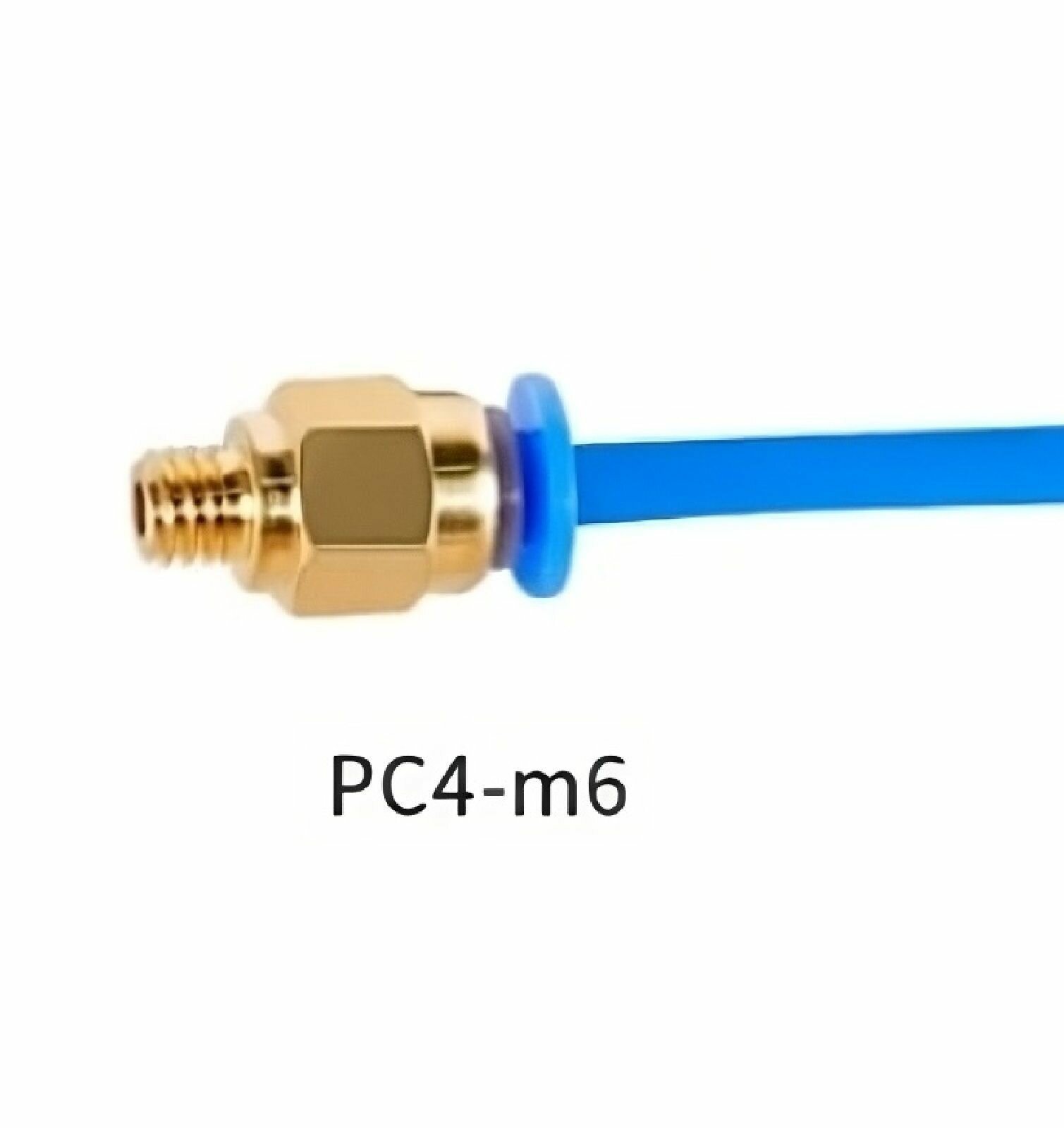 Фитинг PC4-M6 Bronze для 3D принтера под тефлоновую трубку 2х4 - 1 ука