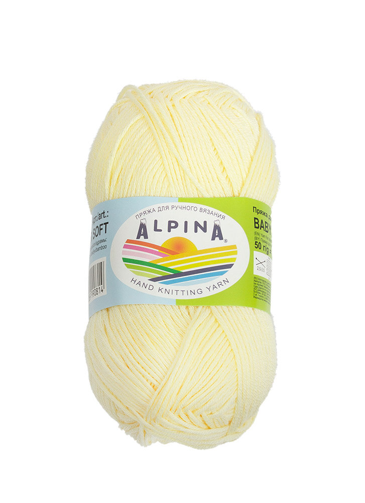 Пряжа ALPINA "BABY SUPER SOFT" 50% хлопок, 50% бамбук 50 г 150 м №02 бл.желтый