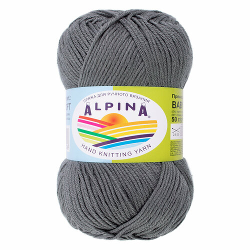 Пряжа ALPINA "BABY SUPER SOFT" 50% хлопок, 50% бамбук 50 г 150 м №11 серый