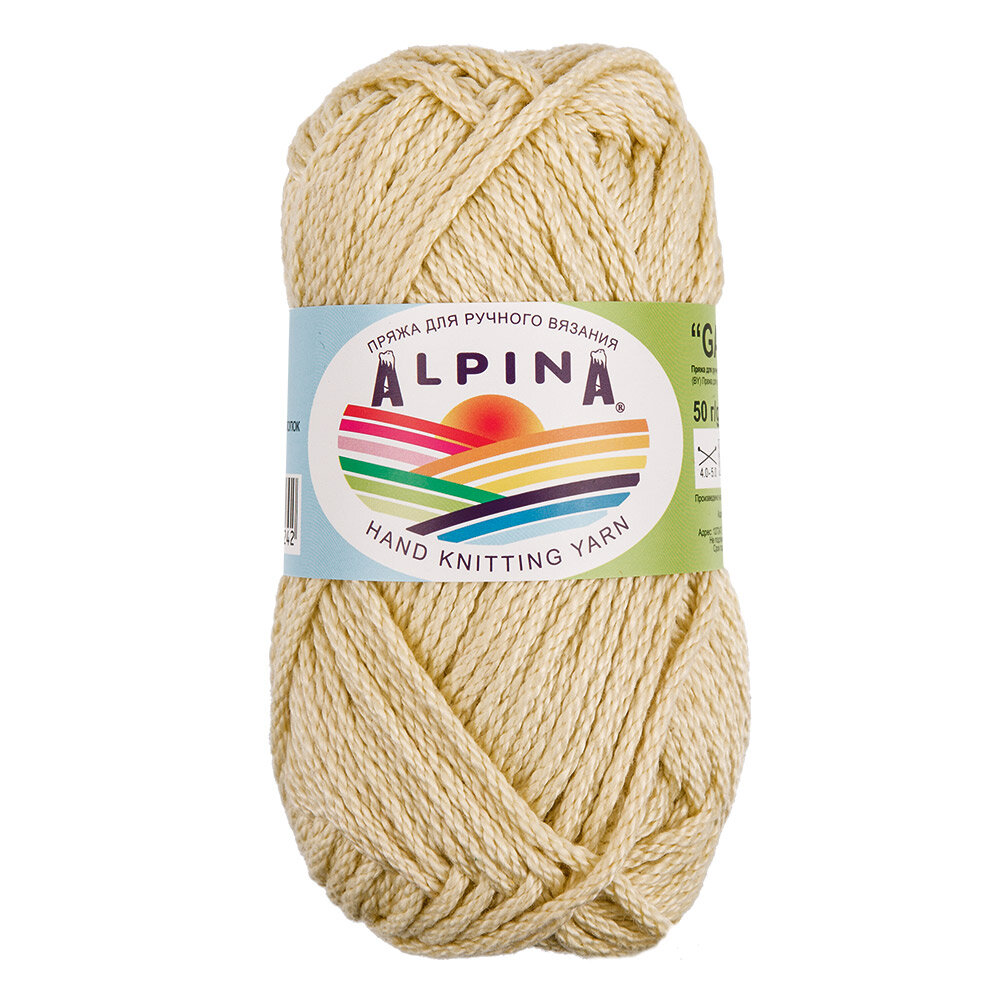 Пряжа ALPINA "GARRY" 100% мерсеризованный хлопок 50 г 50 м №03 слоновая кость (св. бежевый)