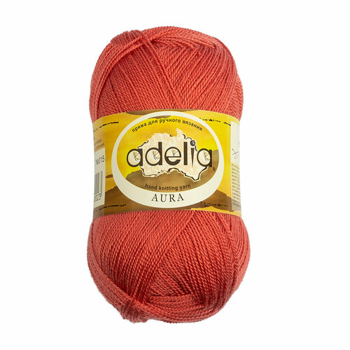 Пряжа ADELIA "AURA" 100% акрил 50 г 250 м №015 св. кирпичный