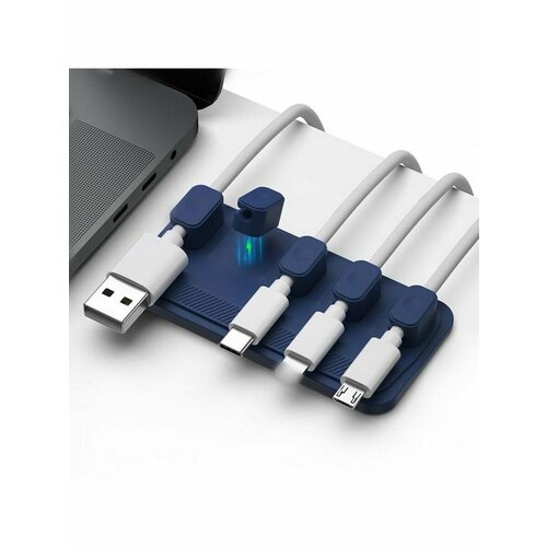 Магнитный органайзер для проводов 811₽