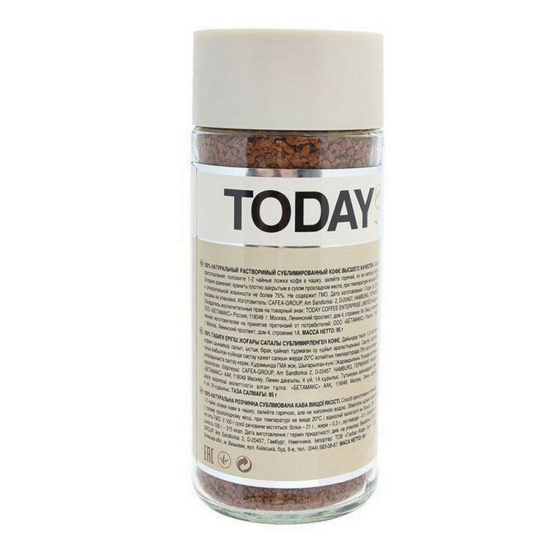 Кофе растворимый Today Pure Arabica сублимированный 95 г