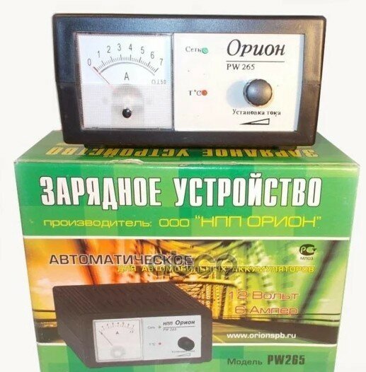Зарядное устройство ОРИОН ОБОРОНПРИБОР (Рязань) - фото №16