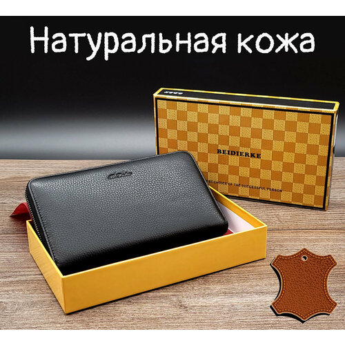 Портмоне Giorni Felici, фактура тиснение, черный 2