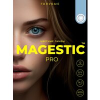 Цветные голубые контактные линзы для глаз MAGESTIC PRO 1 пара, 12 месяцев, 0.00, кривизна 8,6