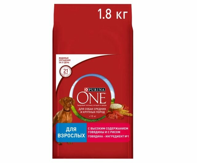Purina One сухой корм для взрослых собак средних и крупных пород, с высоким содержанием говядины и с рисом,1800 г