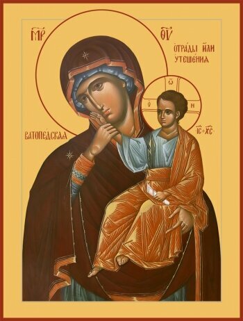 Ватопедская икона Божией Матери (арт.06211)