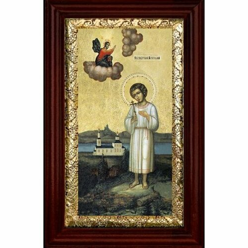 Икона Артемий Веркольский 16*26 см арт СТ-12010-1