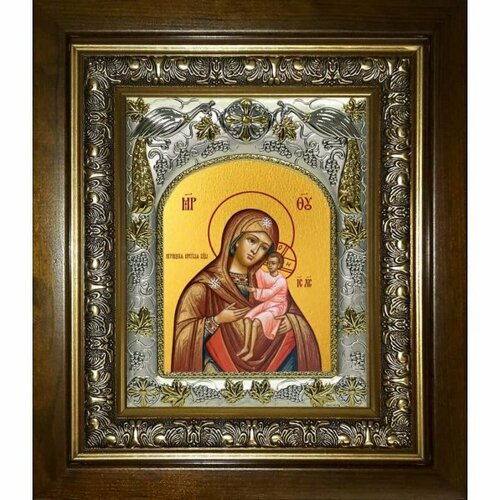Икона Божьей Матери Игрицкая, 14x18 см, в деревянном киоте 20х24 см, арт вк-3078
