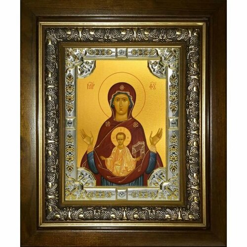 Икона Божья Матерь Знамение, 18x24 см, со стразами, в деревянном киоте, арт вк-3206