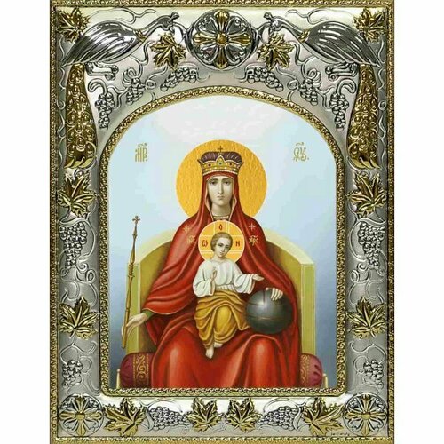 Икона Божьей Матери Державная 14x18 в серебряном окладе, арт вк-2668