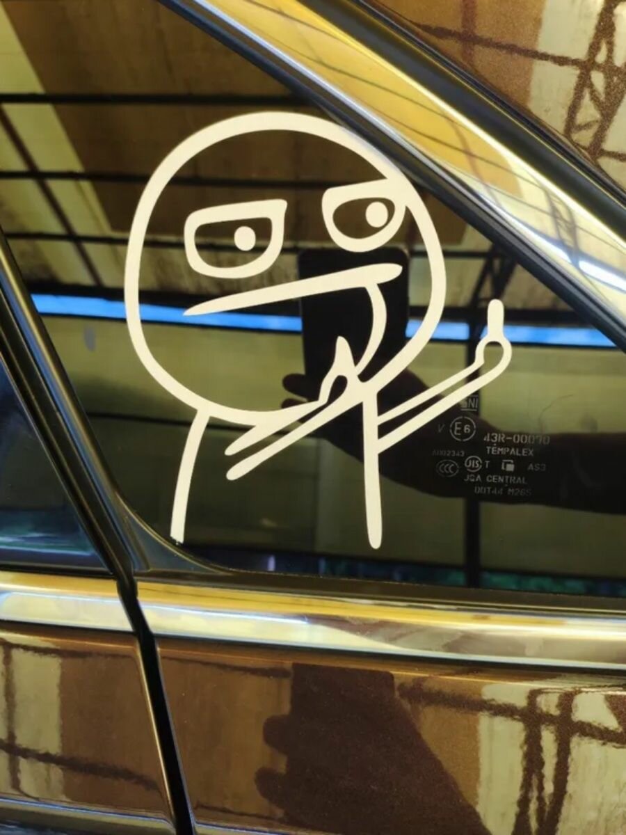 Наклейка на машину Средний палец — фото 1