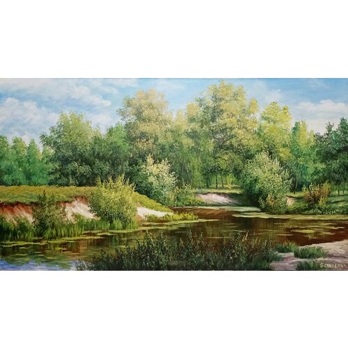 Картина маслом на холсте. Живопись. 100% ручная работа. Художественная мастерская Грёзы. Летний пейзаж с рекой. Размер картины 50х90 см.