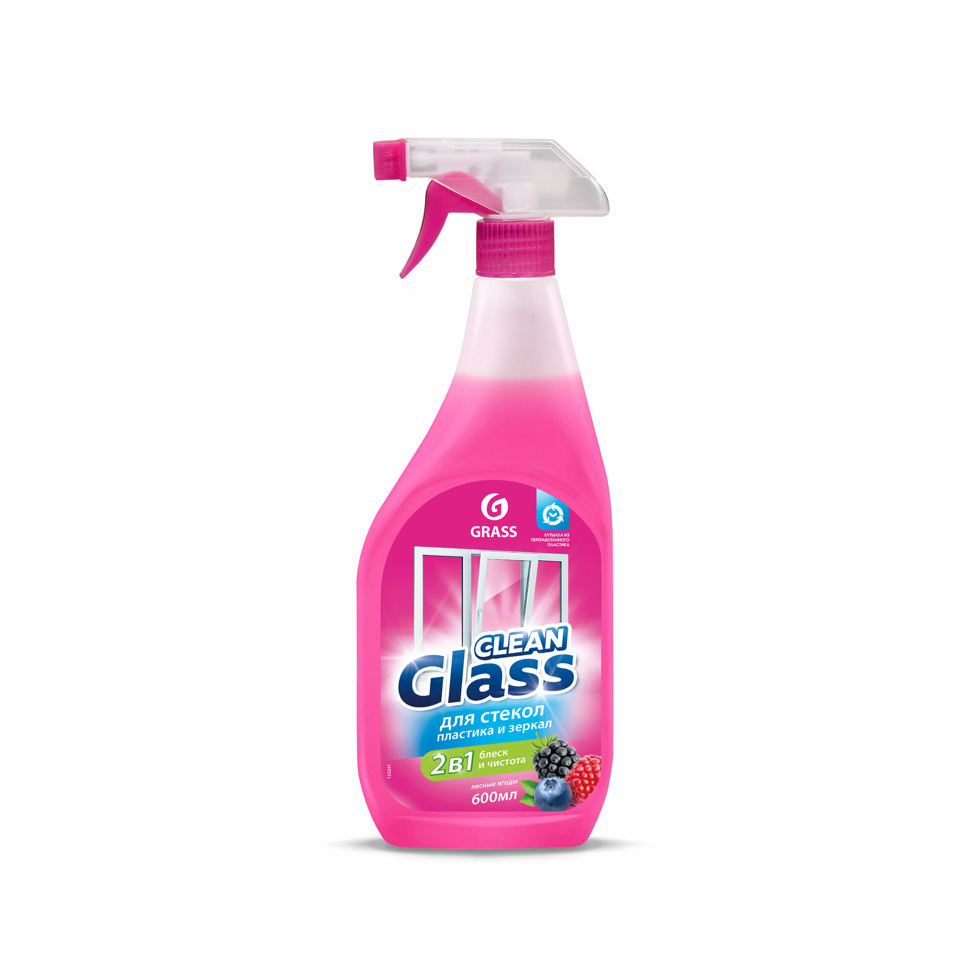 Очиститель стекол Grass Clean Glass блеск стекол и зеркал (лесные ягоды) 600мл