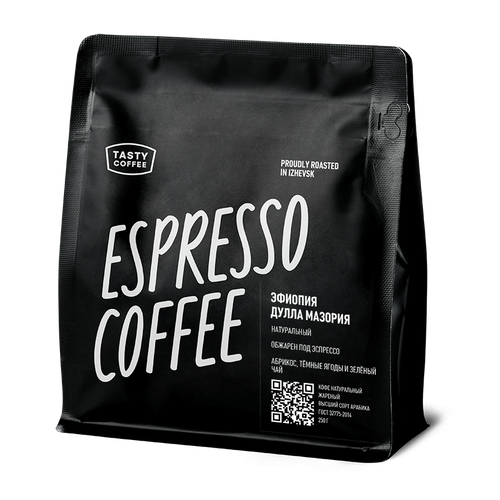 Tasty Coffee