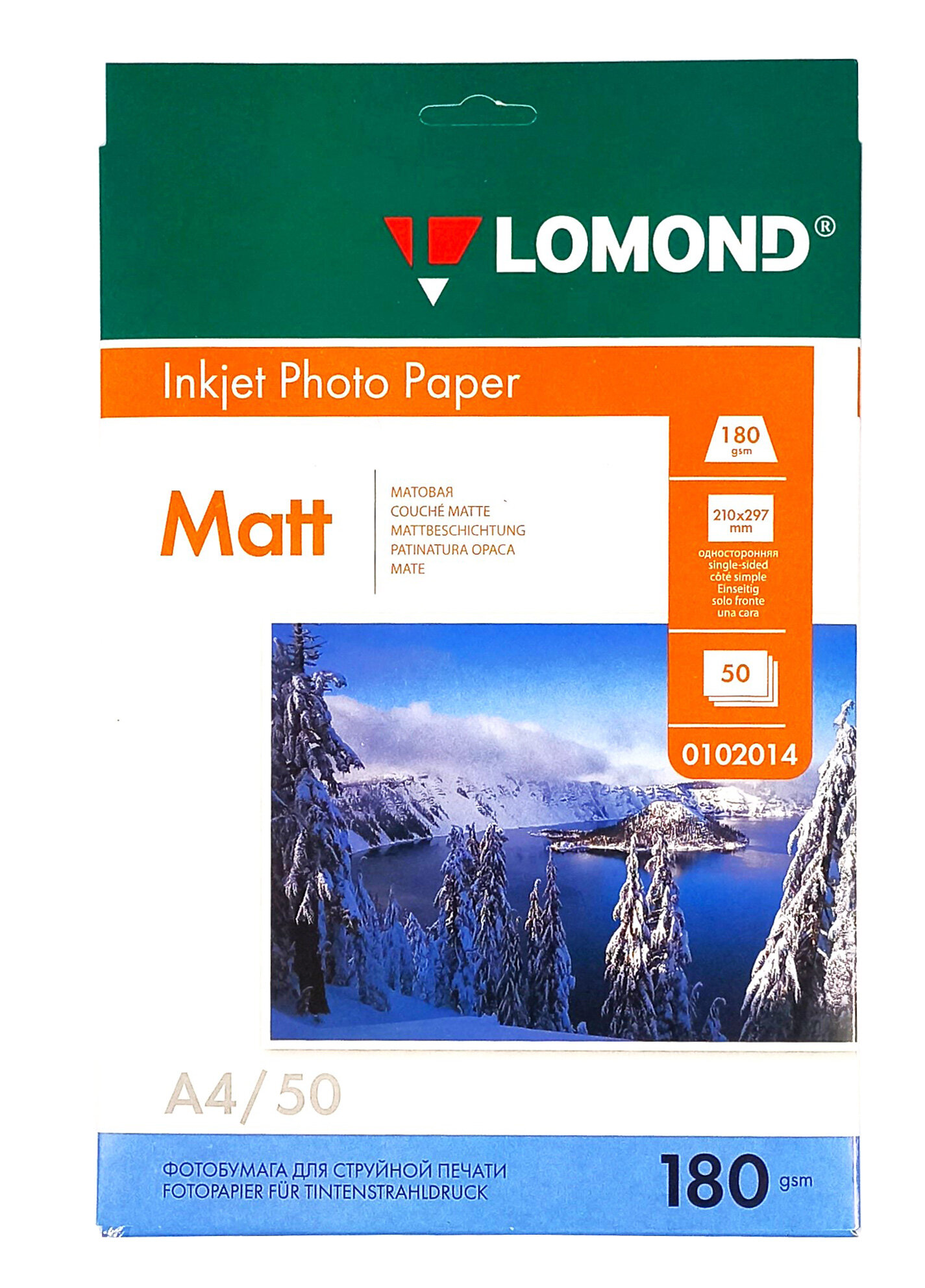 Фотобумага Матовая Lomond А4, 180 г/м2, 50 листов