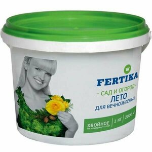 Удобрения Фертика хвойное для вечнозеленых весна-лето (Fertika) 1 кг