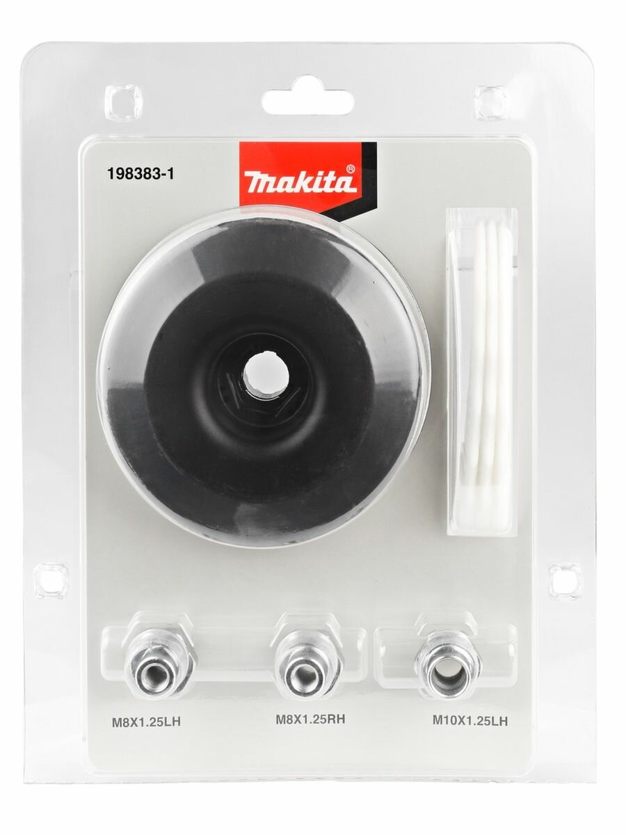 Головка триммерная Makita - фото №6