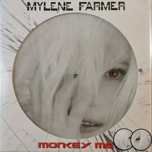 Farmer Mylene 