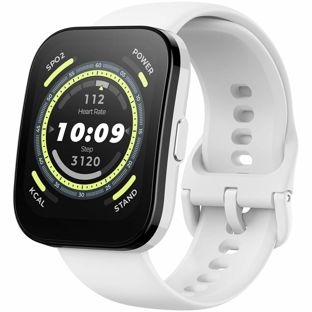 Умные часы Amazfit Bip 5 Cream White