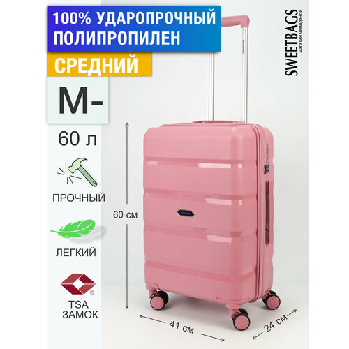 чемодан 60 л размер s розовый Чемодан , 60 л, размер M, розовый