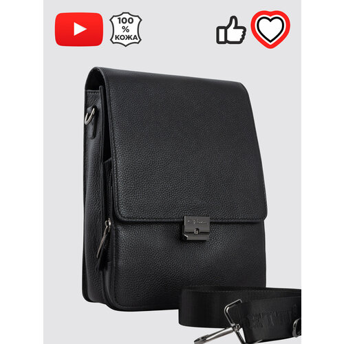 фото Сумка мессенджер giorgio ferretti, черный