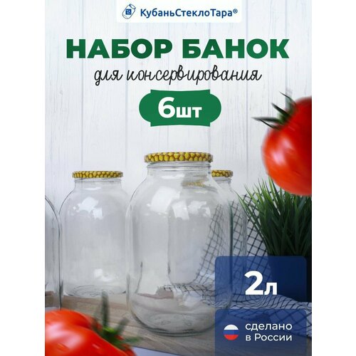 светлый, бежевый