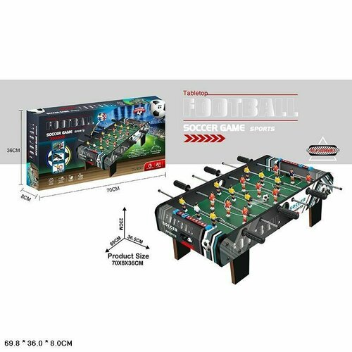 Футбол настольная игра