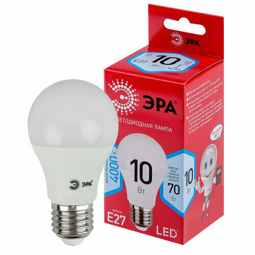 Лампочка светодиодная А60-10Вт-840-Е27 груша нейтральный белый свет (комплект 4 шт.)