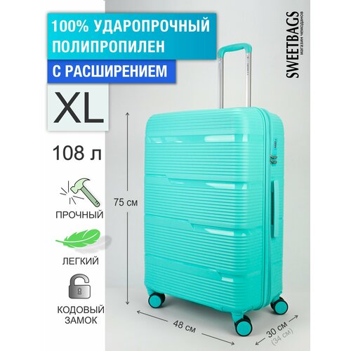 Чемодан , 108 л, размер XL, голубой, зеленый