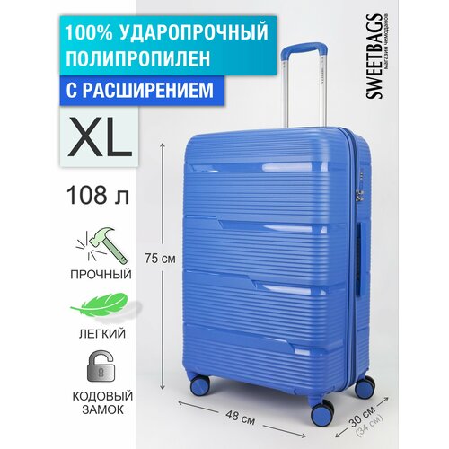 Чемодан , 108 л, размер XL, синий