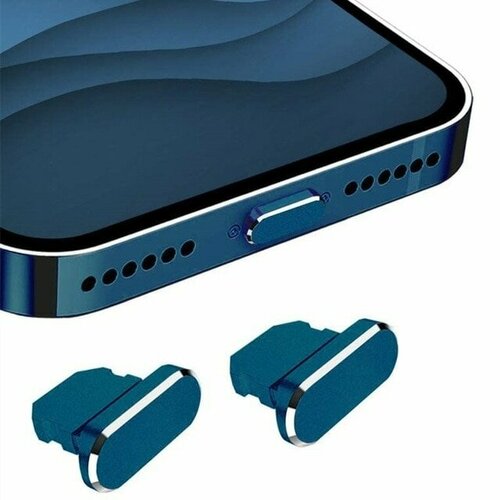 Заглушки для зарядки iPhone 11/12/13/14 2шт. комплект Blue