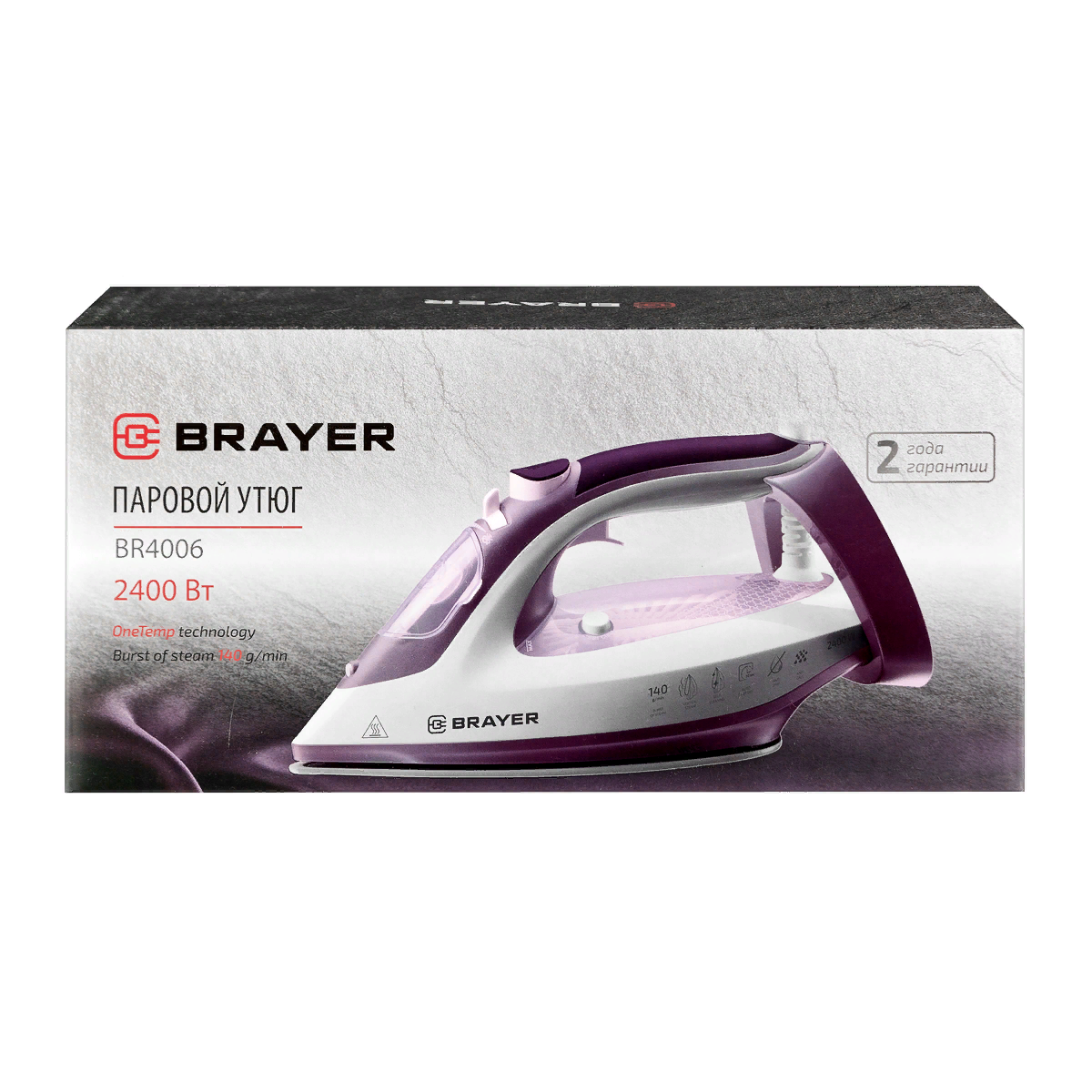 утюг BRAYER BR4006 2400Вт 140г/мин керамика фиолетовый - фото №16