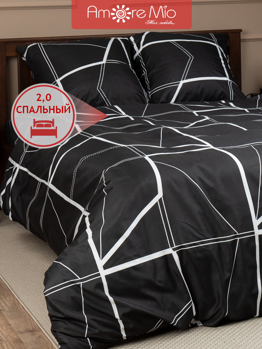 фото Постельное бельё Amore Mio серия Макосатин Geo 2 спальное, комплект полисатин черное с абстрактным рисунком, наволочки 70х70