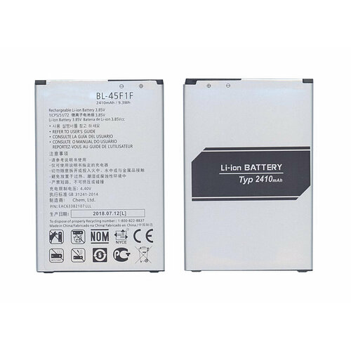 Аккумулятор BL-45F1F для LG Aristo, K10 Pro 2017 2410mAh 3,85V задняя крышка для lg x240 k8 2017 золотой