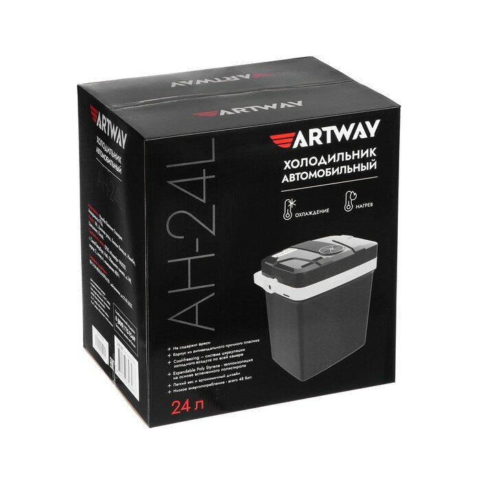Автомобильный холодильник Artway - фото №7