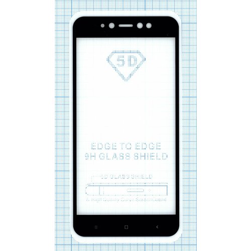 Защитное стекло Полное покрытие для Xiaomi Redmi Note 5A черное