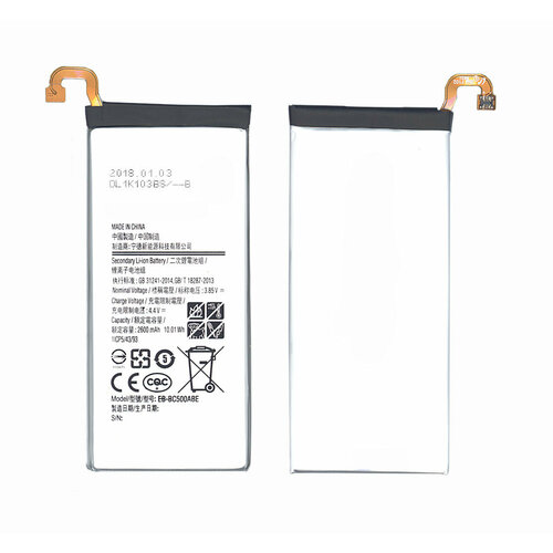 Аккумуляторная батарея EB-BC500ABE для Samsung Galaxy C5 2600mah чехол задняя панель накладка бампер mypads головолока абстракция для samsung galaxy c5 pro galaxy c5 2017 sm c5010 противоударный