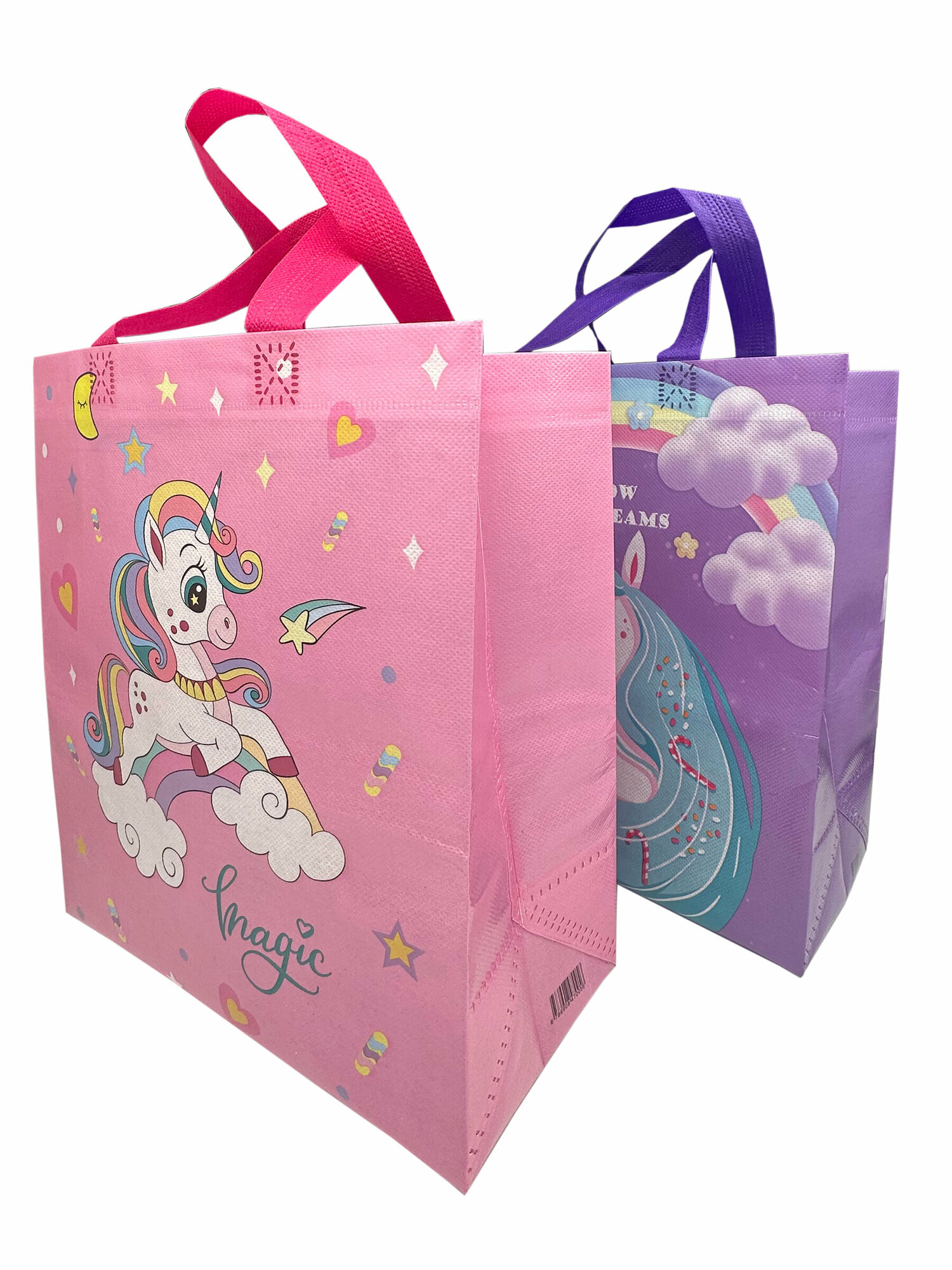 Подарочные пакеты для детей набор из 2 шт Единороги