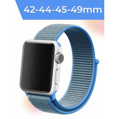 Нейлоновый ремешок для умных часов Apple Watch 42-44-45-49 mm / Тканевый сменный браслет для смарт часов Эпл Вотч 1-9, SE серии / Сине-голубой