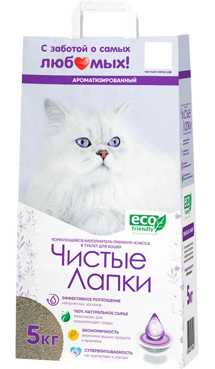 Чистые лапки наполнитель комкующийся для туалета кошек с ароматом детской присыпки (5 кг)